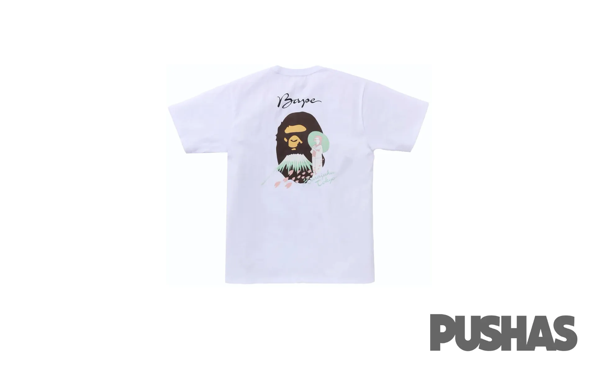 Bape Souvenir T-Shirt 'White' (2023)