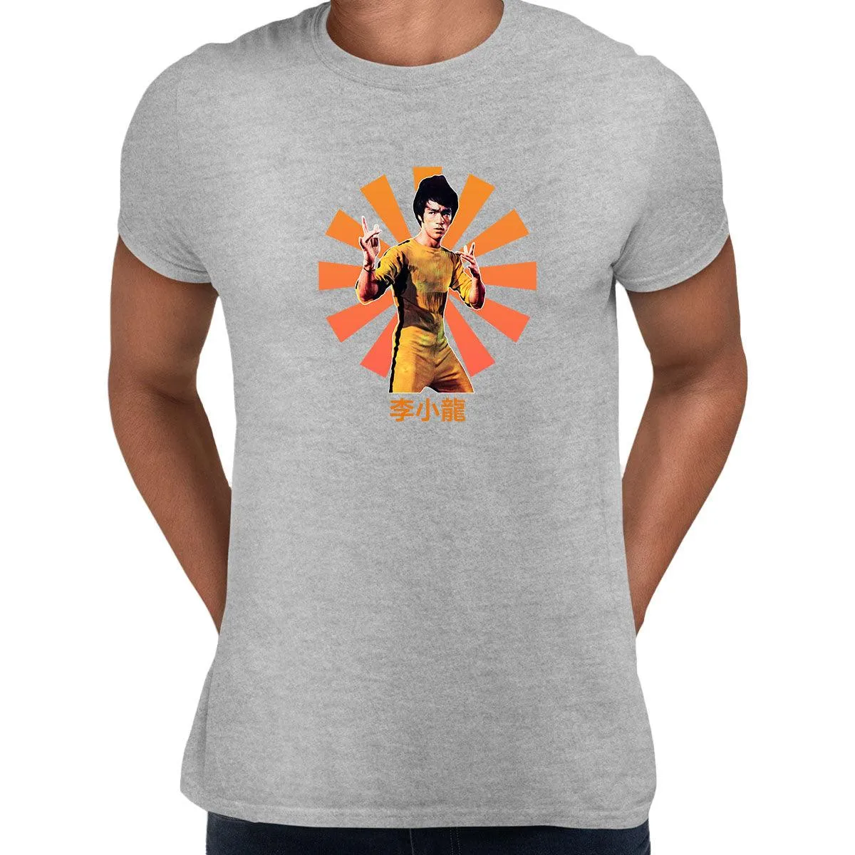 Bruce-Lee Nostalgia Hong Kong Movie Chinese Adult Unisex T-Shirt