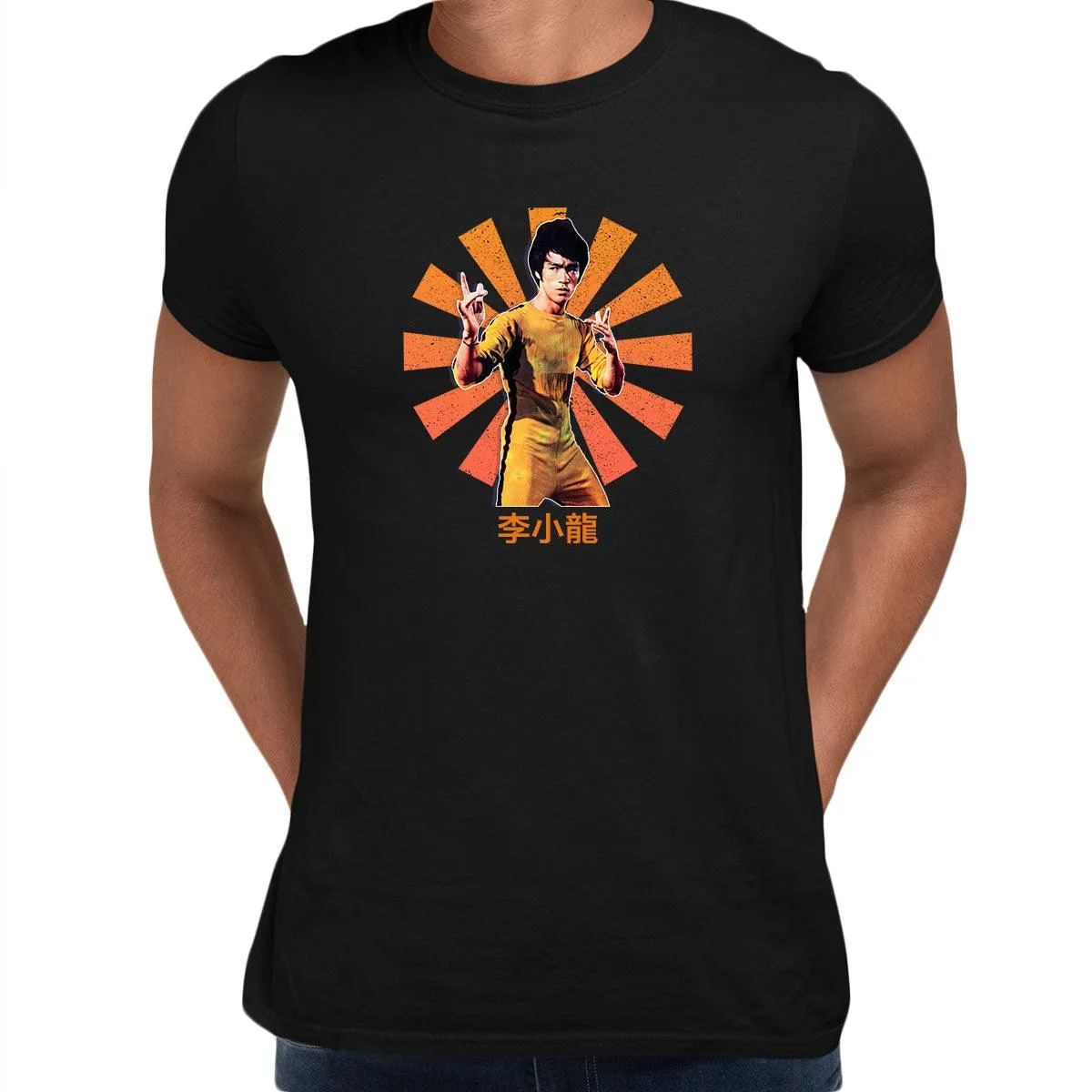 Bruce-Lee Nostalgia Hong Kong Movie Chinese Adult Unisex T-Shirt