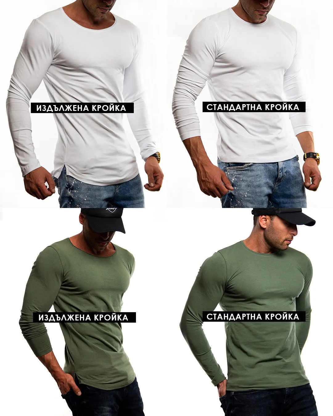 Mens Long Sleeve T-shirt "Alpha" Gray MD885